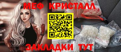 ALPHA-PVP Ирбит