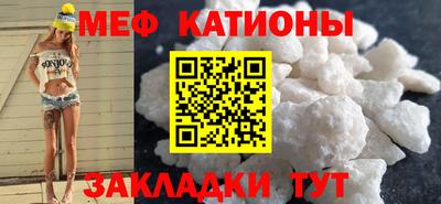 ALPHA-PVP Ирбит
