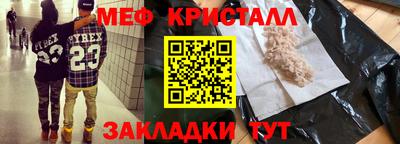 прущая мука Ипатово