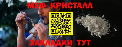 прущая мука Ипатово