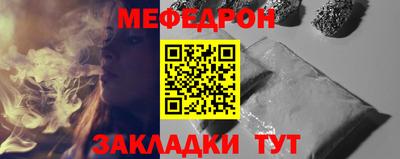 альфа пвп Изобильный