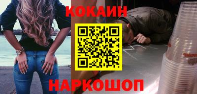 прущая мука Ипатово