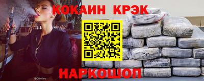 прущая мука Ипатово