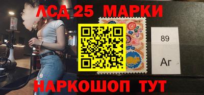 прущая мука Ипатово