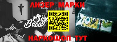 ALPHA-PVP Ирбит