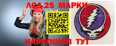 ALPHA-PVP Ирбит