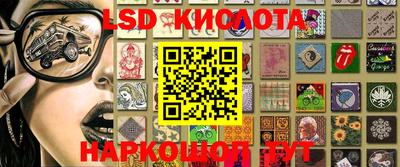 ALPHA-PVP Ирбит