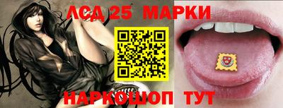 ALPHA-PVP Ирбит