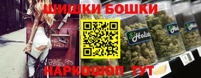 ALPHA-PVP Ирбит