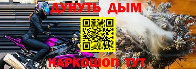 ALPHA-PVP Ирбит