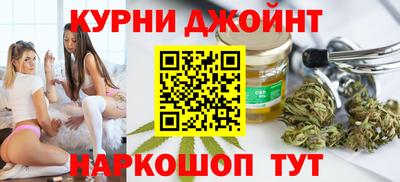 альфа пвп Изобильный