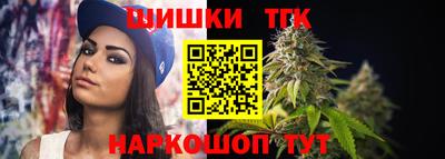прущая мука Ипатово