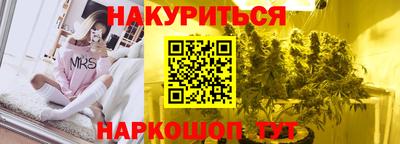 альфа пвп Изобильный