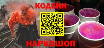 ALPHA-PVP Ирбит