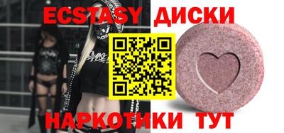 альфа пвп Изобильный
