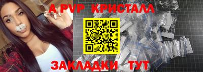 прущая мука Ипатово