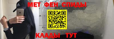 прущая мука Ипатово