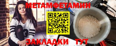 альфа пвп Изобильный