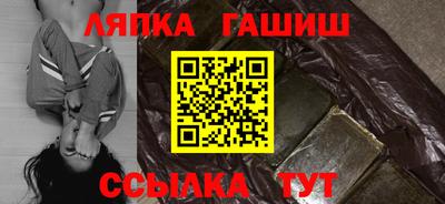 альфа пвп Изобильный