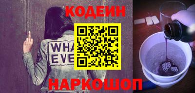 ALPHA-PVP Ирбит