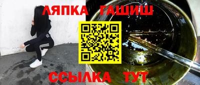 прущая мука Ипатово