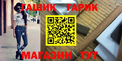 ALPHA-PVP Ирбит