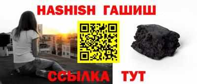 ALPHA-PVP Ирбит