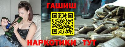 ALPHA-PVP Ирбит