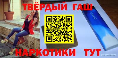 прущая мука Ипатово