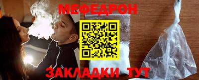 альфа пвп Изобильный