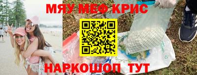 ALPHA-PVP Ирбит