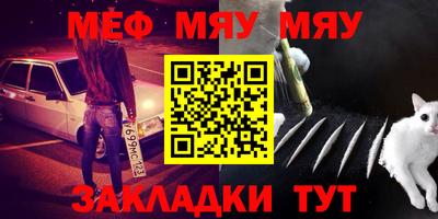 альфа пвп Изобильный